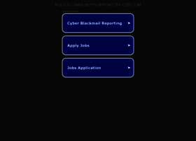 policecommunitysupportofficer.com
