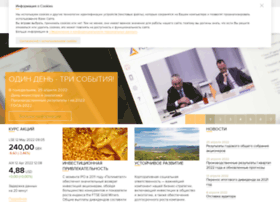 polymetal.ru