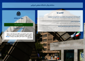 portal.aut.ac.ir