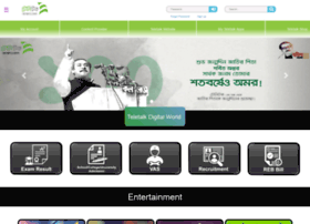 portal.teletalk.com.bd