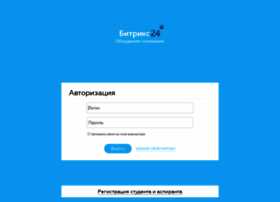 portal.uniyar.ac.ru