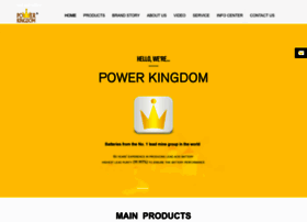 powerkingdom.com.cn