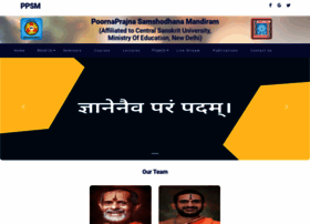 ppsm.res.in