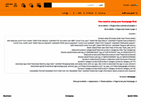 prorise.net
