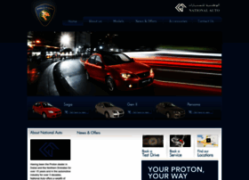 protoncars.ae