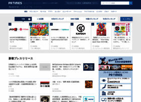 prtimes.jp