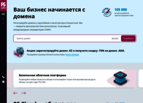 ps.kz