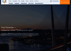 ptkom.ru