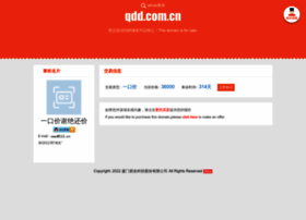 qdd.com.cn