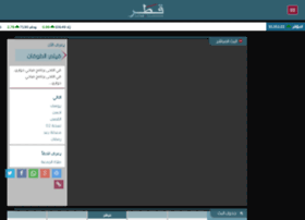 qmcdemo.site