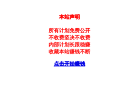 qmxuan.com