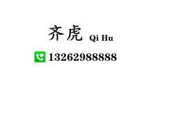 qof.com.cn