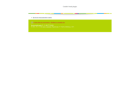 questionary.s7.ru
