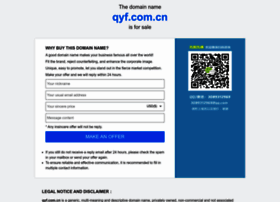 qyf.com.cn