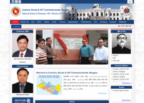 rangpurvat.gov.bd