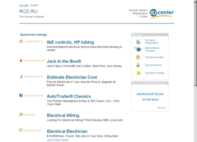rcd.ru