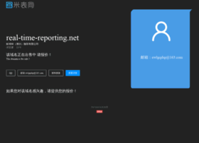 real-time-reporting.net