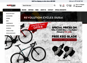 revolutioncycles.ae