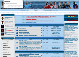 rgfootball.net