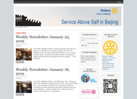 rotaryclub-beijing.org