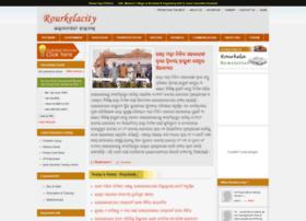 rourkelacity.com