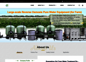 rowatertreatment-system.com