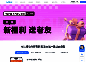 rrsc.cn