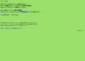 rsch.tuis.ac.jp