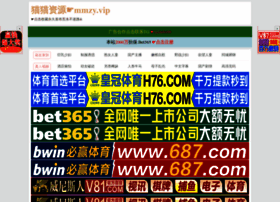 rspacs.com