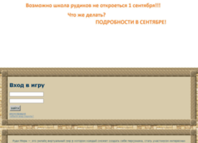 rudi-playonline.tk