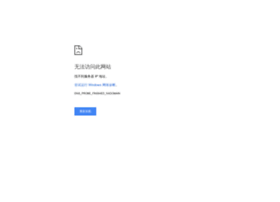 rxyj.org