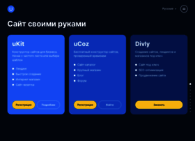 s0.ucoz.net