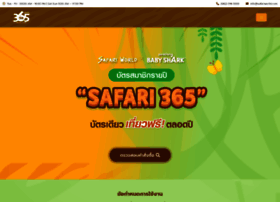 safariworld.com