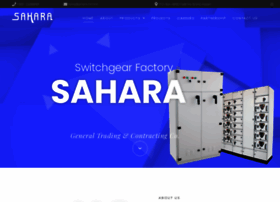 sahara.com.kw