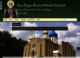 saintsergius.org