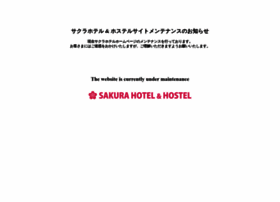 sakura-hotel-ikebukuro.com