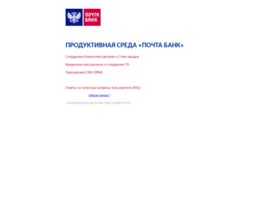 sales.letobank.ru
