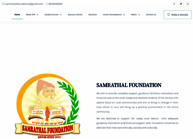 samrathal.org