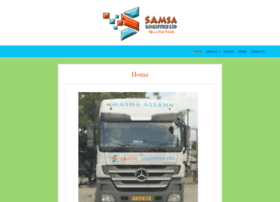 samsa-logistics.com