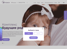 sana-med.com.ua