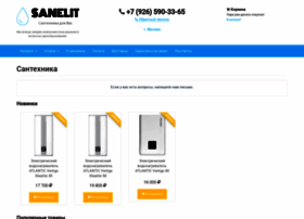 sanelit.ru