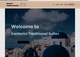 santorini-traditional-suites.gr