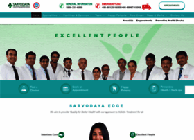 sarvodayahealthcare.com