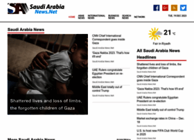 saudiarabianews.net