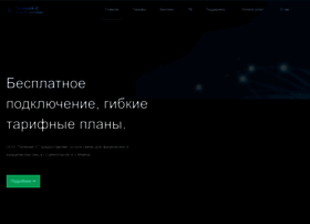 sayan.ru