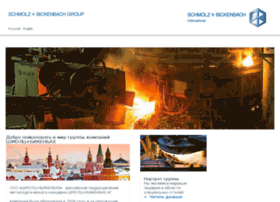 schmolz-bickenbach.ru