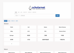 scholarnet.cn