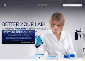 scincolnb.com