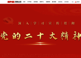 scpcdc.com.cn