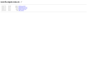search.cnpat.com.cn